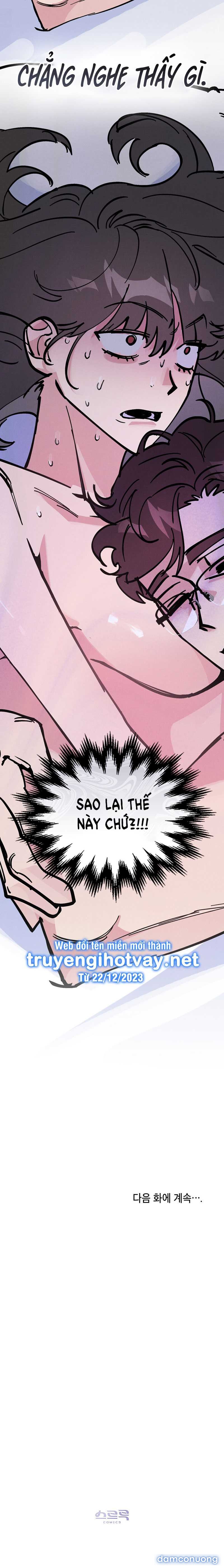 [18+] 7 GIÂY THAY VÌ HÔN Chapter 10.2 - Page 17