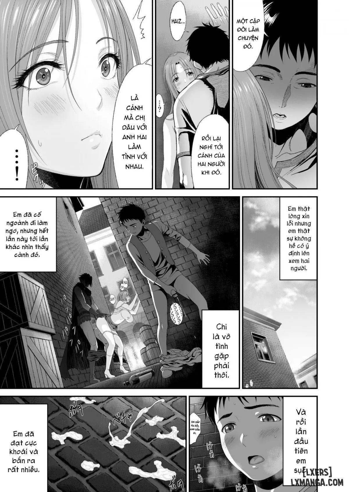 Aniki ga Mamono o Katteru Aidani Oneshot - Page 14