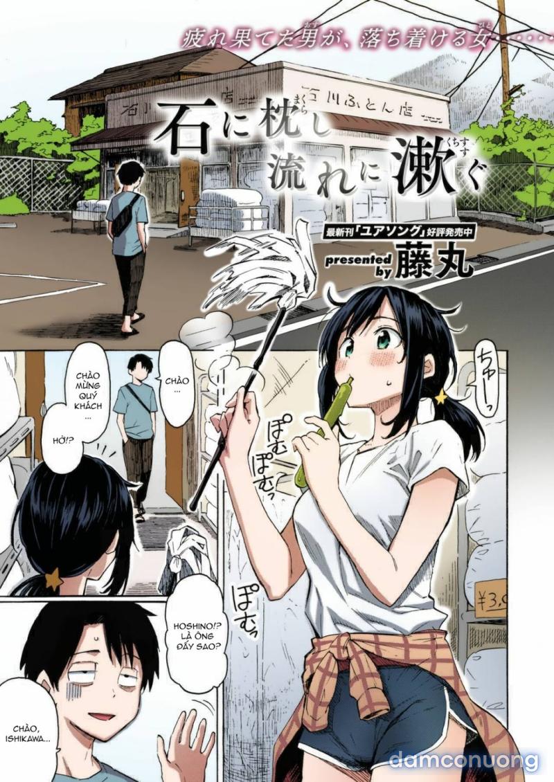 Về quê mua gối, tiện đường yêu em! Chapter 0 - Page 3