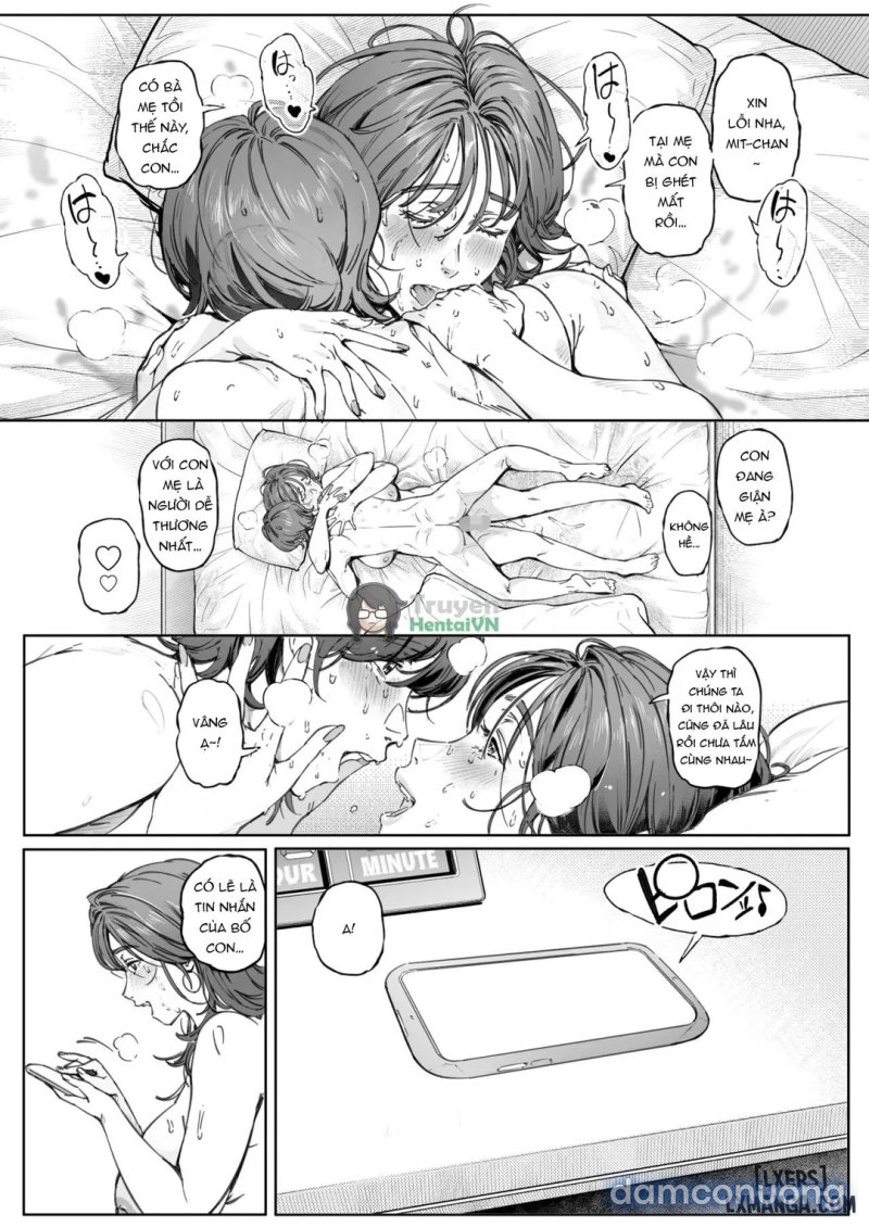 A Doting Mother’s Observation Diary Oneshot - Page 61