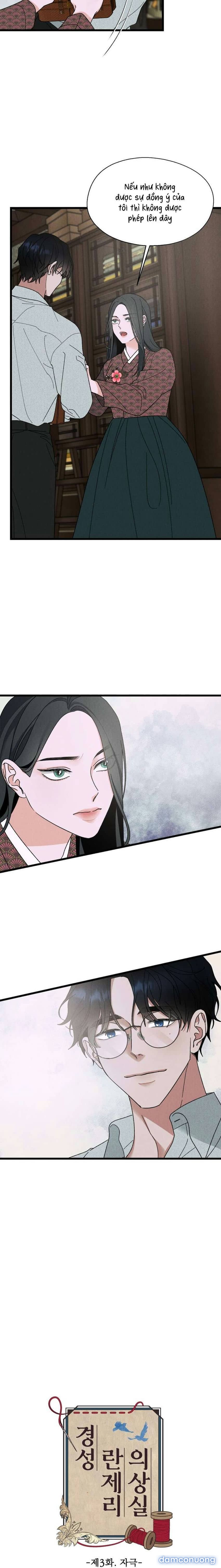 [ 18+ ] Phòng may nội y Gyeongran Chapter 3 - Page 5