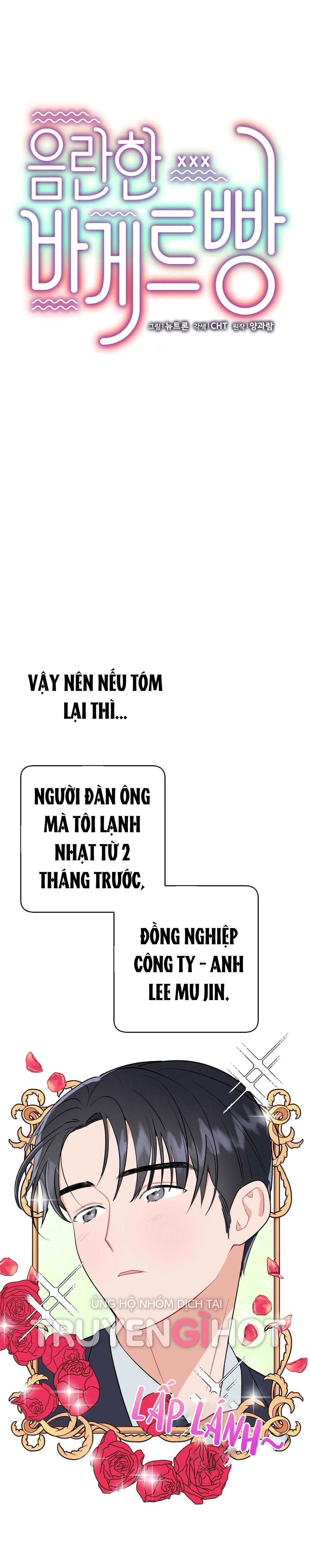 [18+] Bánh Mì Baguette Dâm Đãng Chapter 2.1 - Page 9