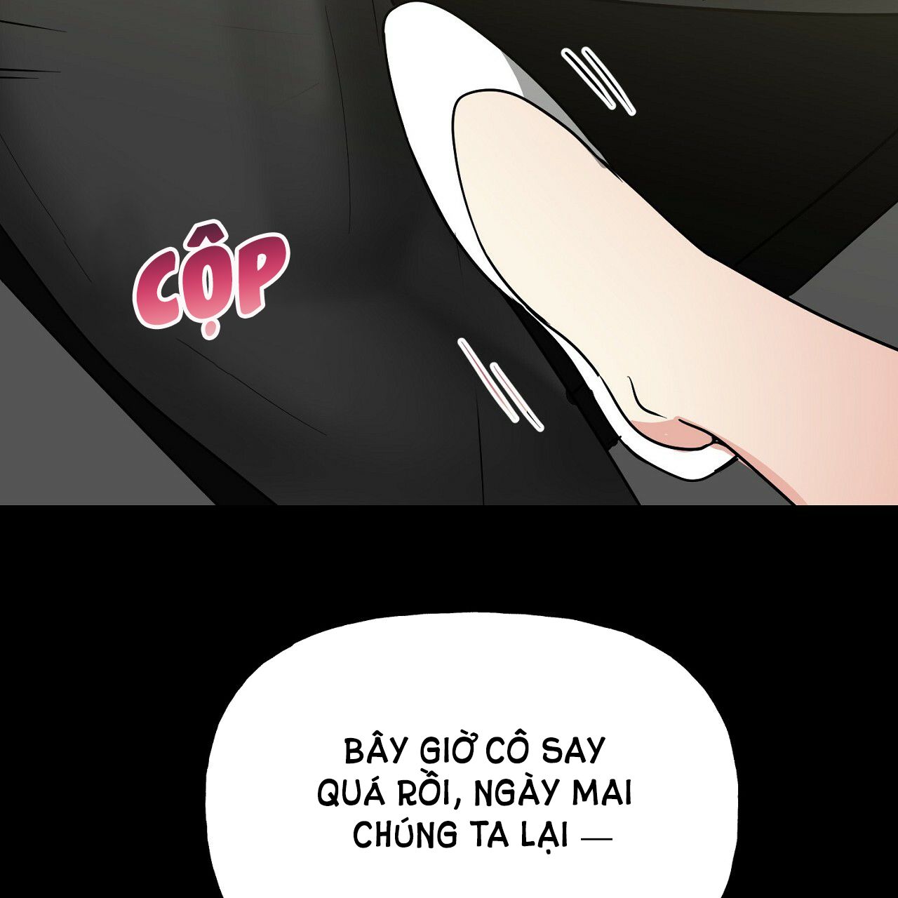 [18+] Bánh Mì Baguette Dâm Đãng Chapter 5.1 - Page 19