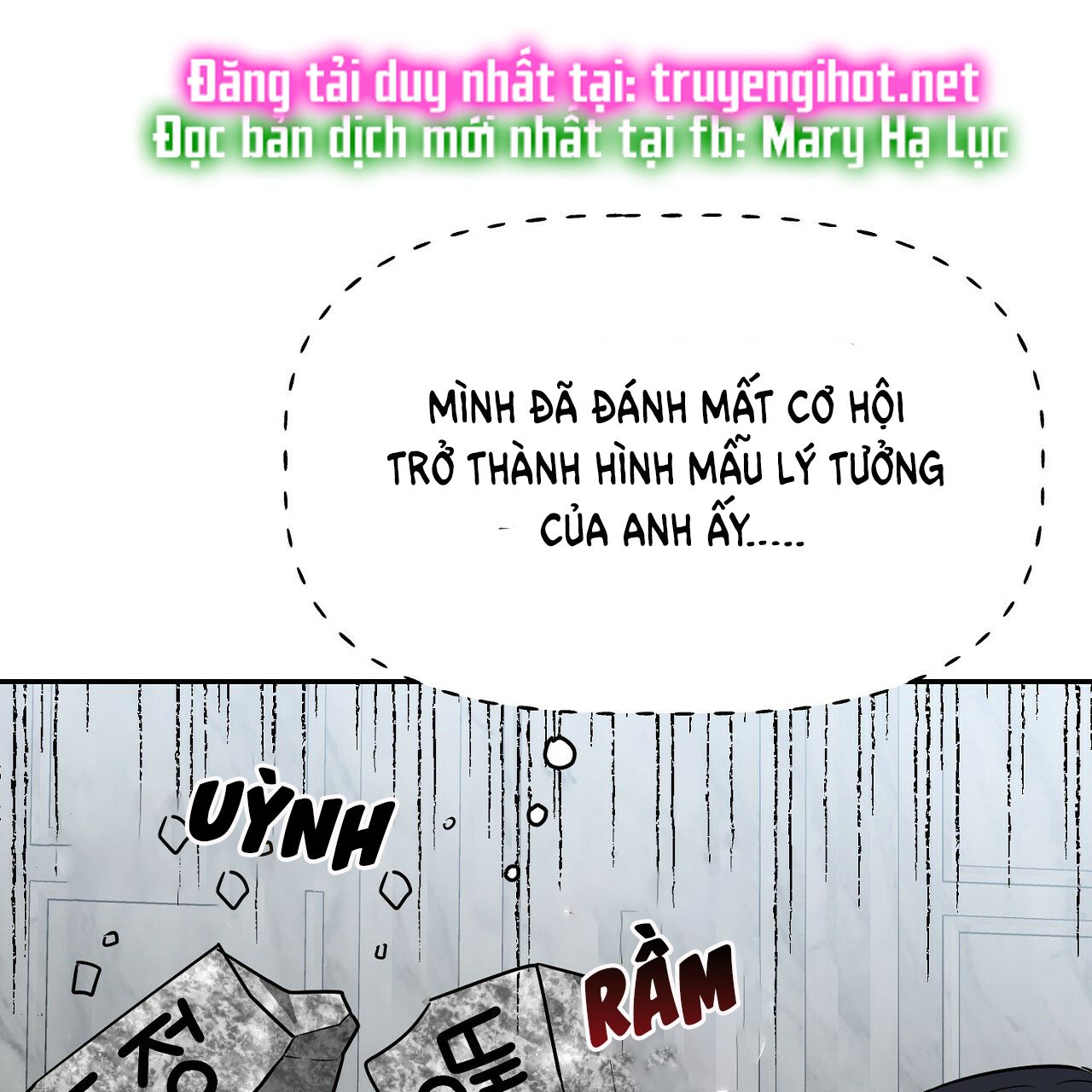 [18+] Bánh Mì Baguette Dâm Đãng Chapter 5.1 - Page 61