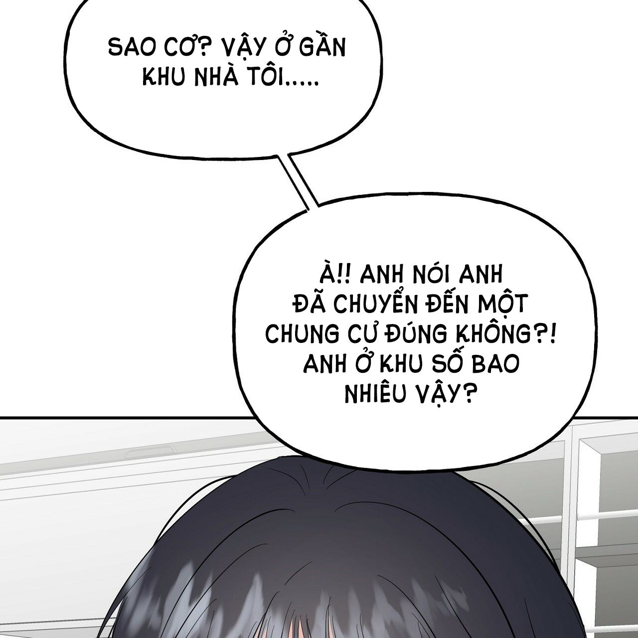 [18+] Bánh Mì Baguette Dâm Đãng Chapter 5.1 - Page 71