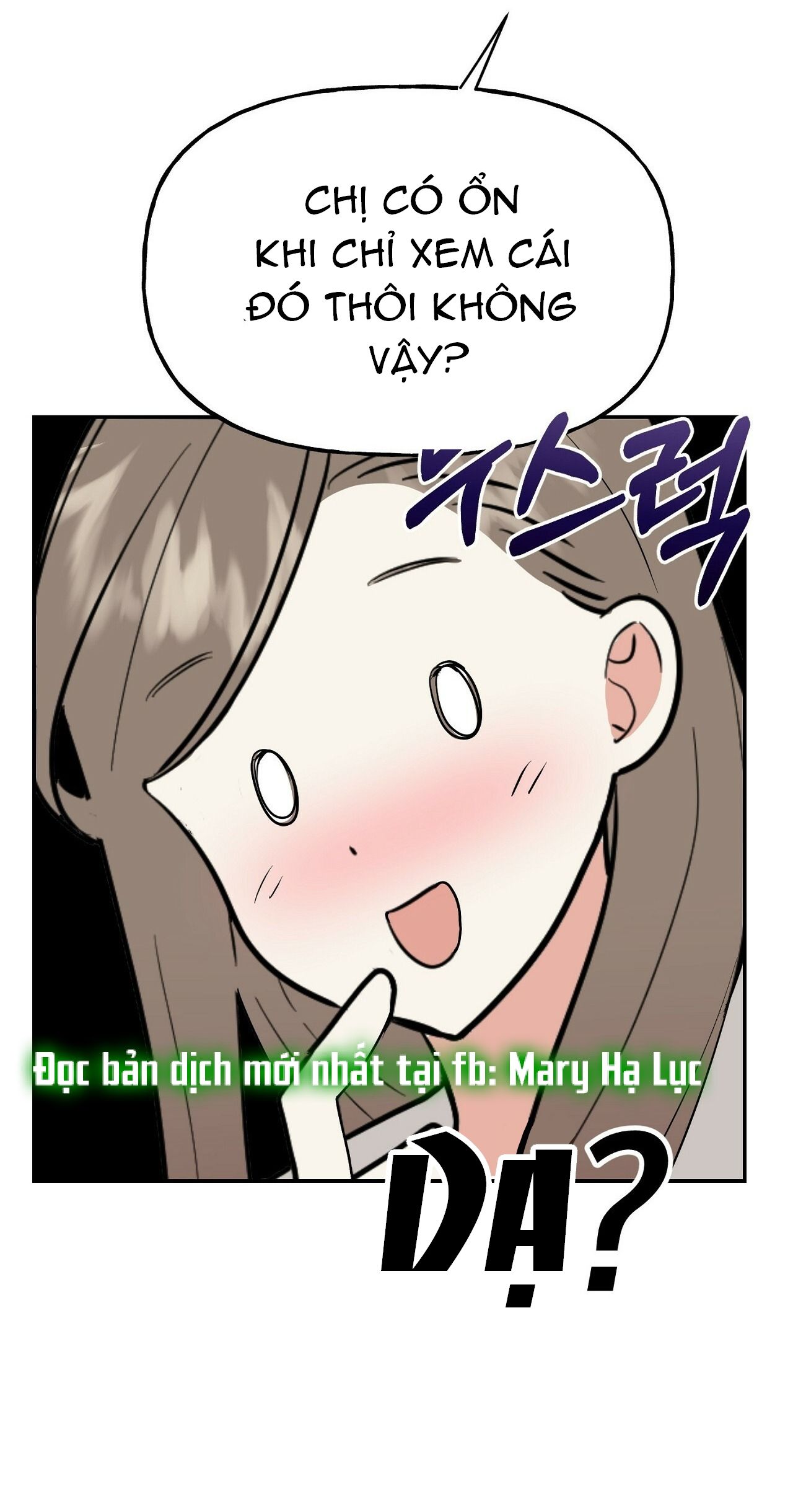 [18+] Bánh Mì Baguette Dâm Đãng Chapter 6.2 - Page 15