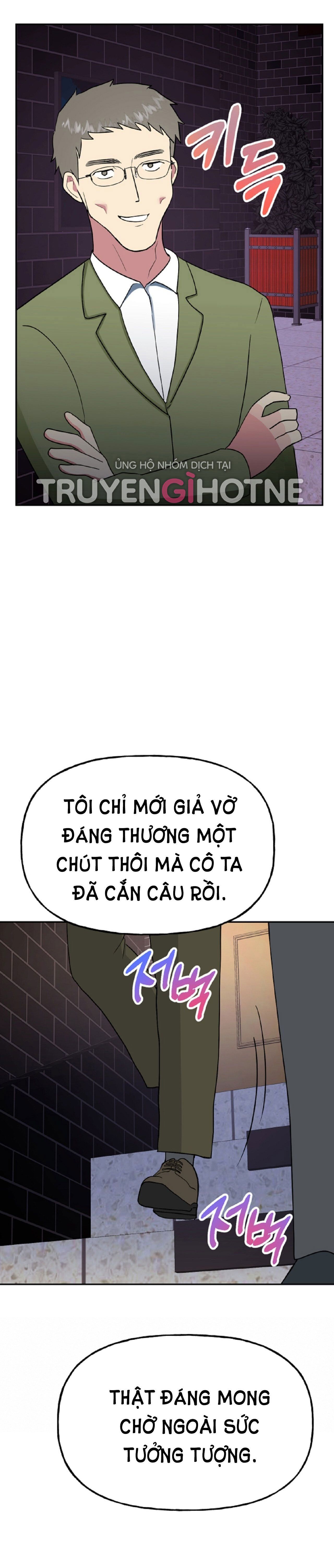 [18+] Bánh Mì Baguette Dâm Đãng Chapter 26.2 - Page 8