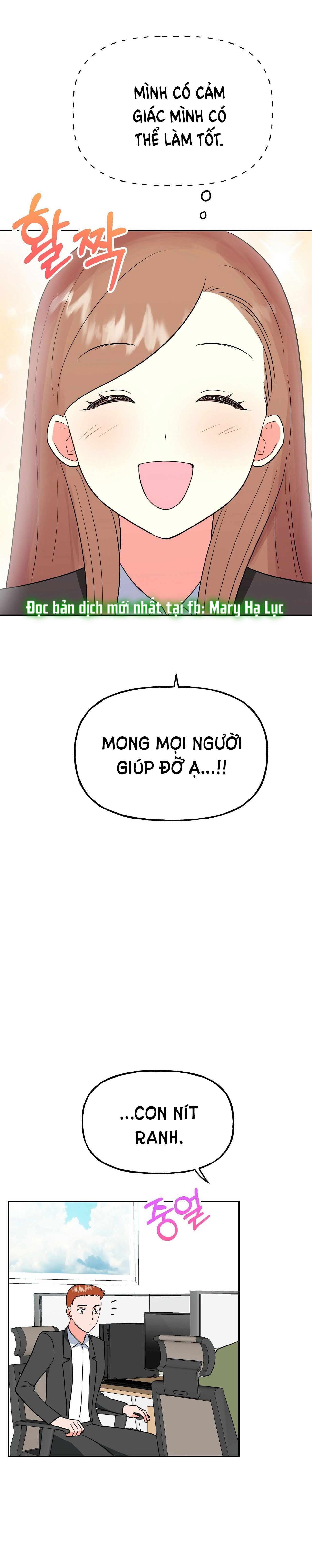 [18+] Bánh Mì Baguette Dâm Đãng Chapter 25.2 - Page 2