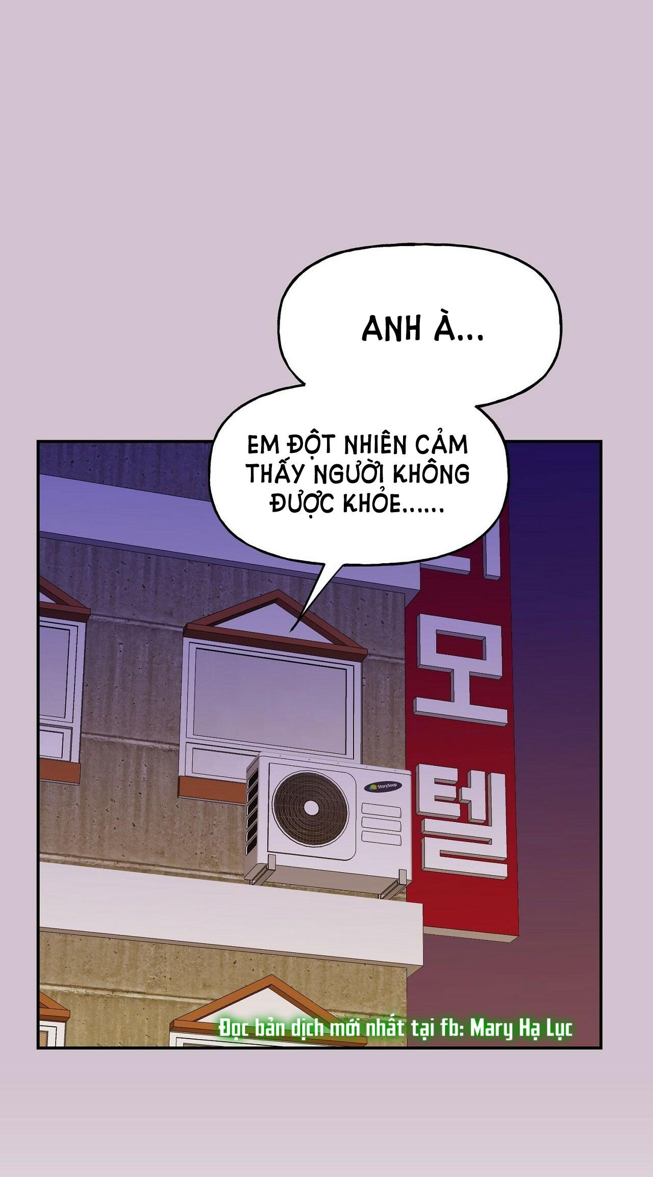 [18+] Bánh Mì Baguette Dâm Đãng Chapter 1.1 - Page 38