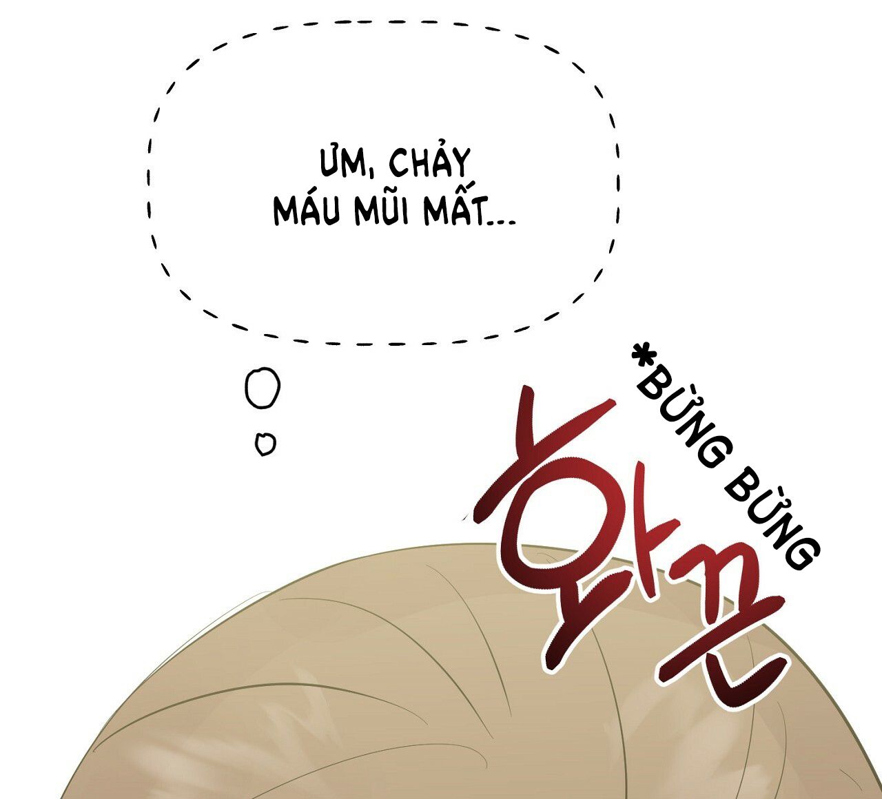 [18+] Bánh Mì Baguette Dâm Đãng Chapter 4.1 - Page 66