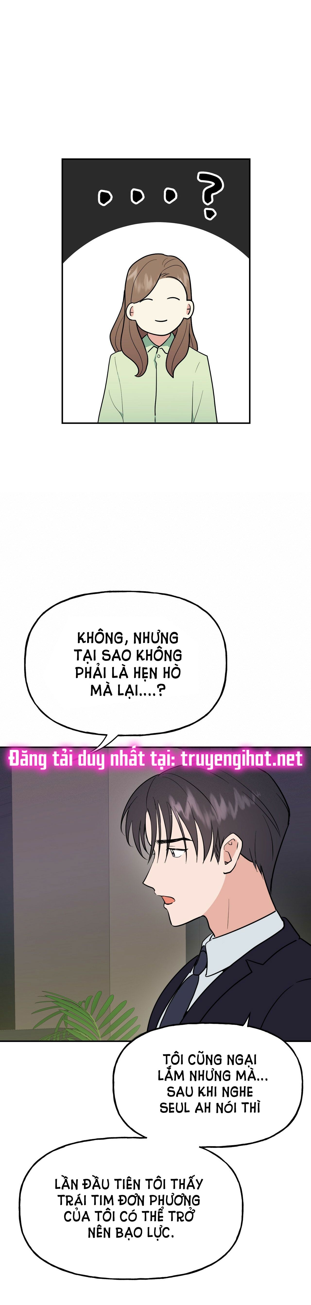 [18+] Bánh Mì Baguette Dâm Đãng Chapter 4.2 - Page 5