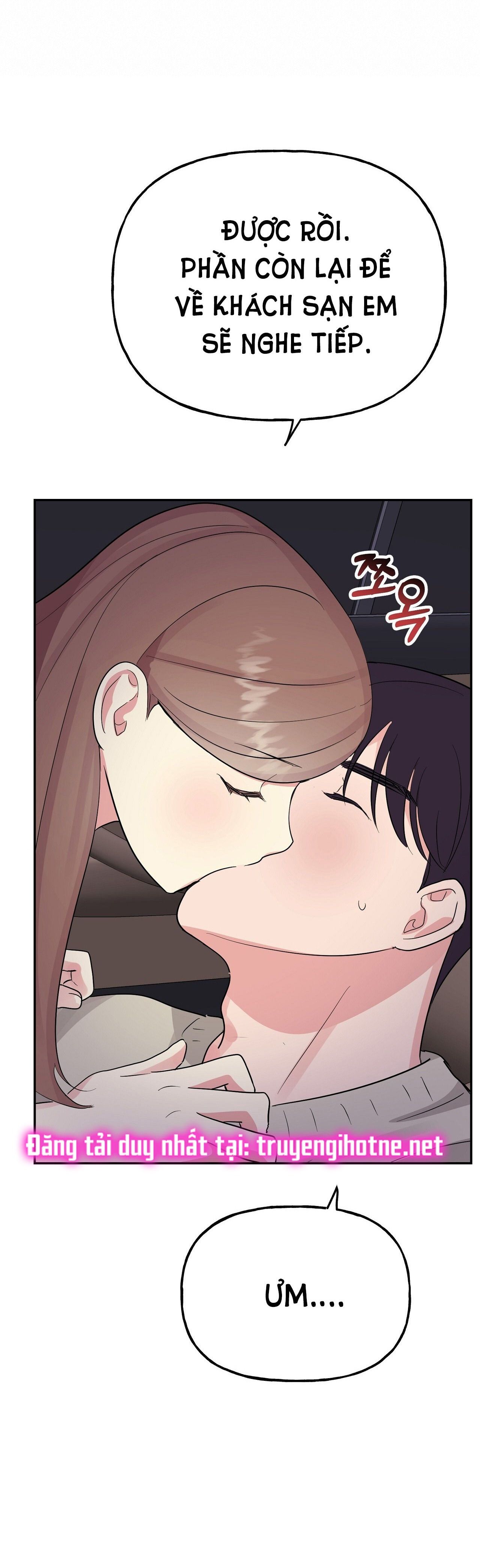 [18+] Bánh Mì Baguette Dâm Đãng Chapter 27.1 - Page 23