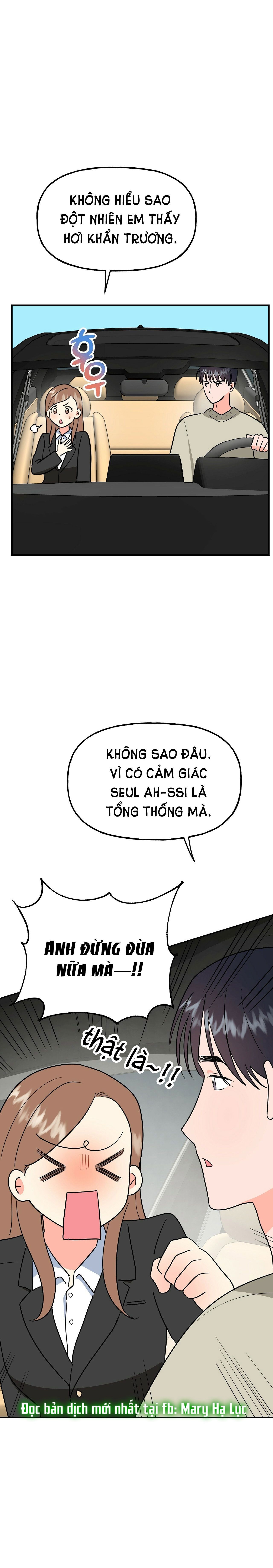 [18+] Bánh Mì Baguette Dâm Đãng Chapter 25.1 - Page 3