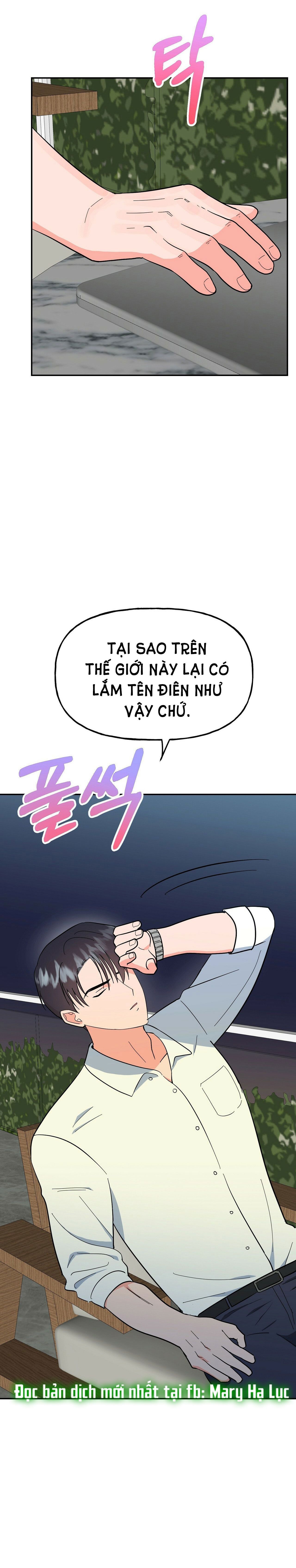 [18+] Bánh Mì Baguette Dâm Đãng Chapter 24.2 - Page 16