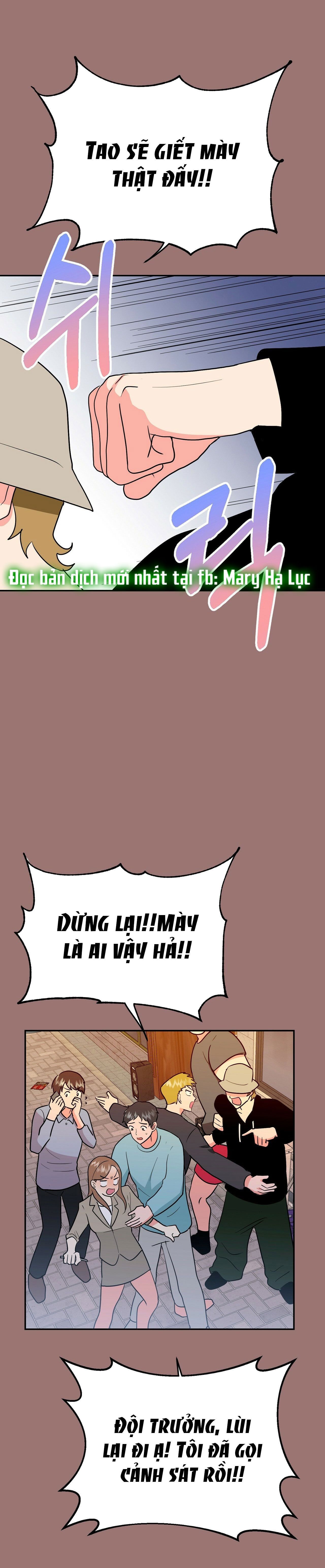 [18+] Bánh Mì Baguette Dâm Đãng Chapter 24.2 - Page 7