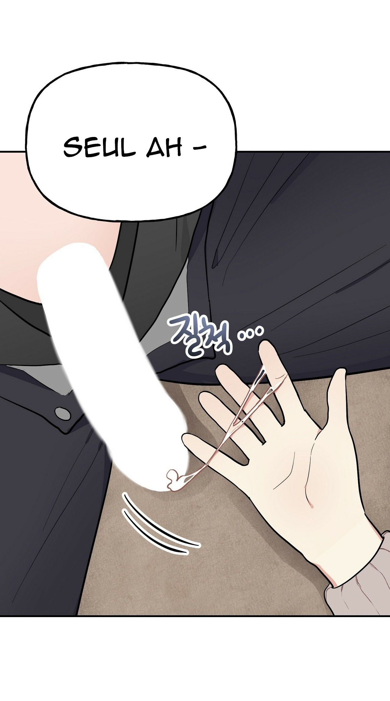 [18+] Bánh Mì Baguette Dâm Đãng Chapter 6.3 - Page 26