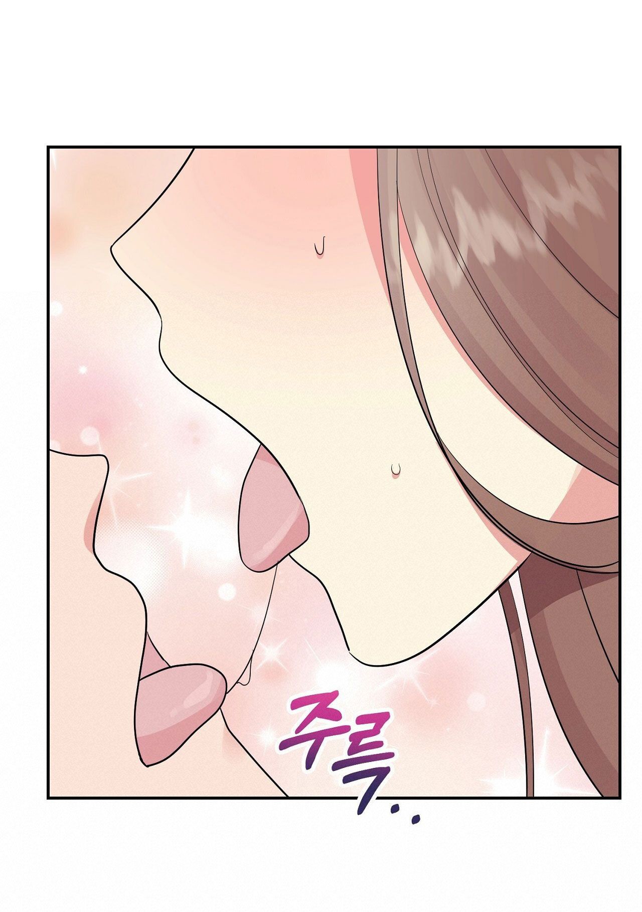 [18+] Bánh Mì Baguette Dâm Đãng Chapter 28.2 - Page 17