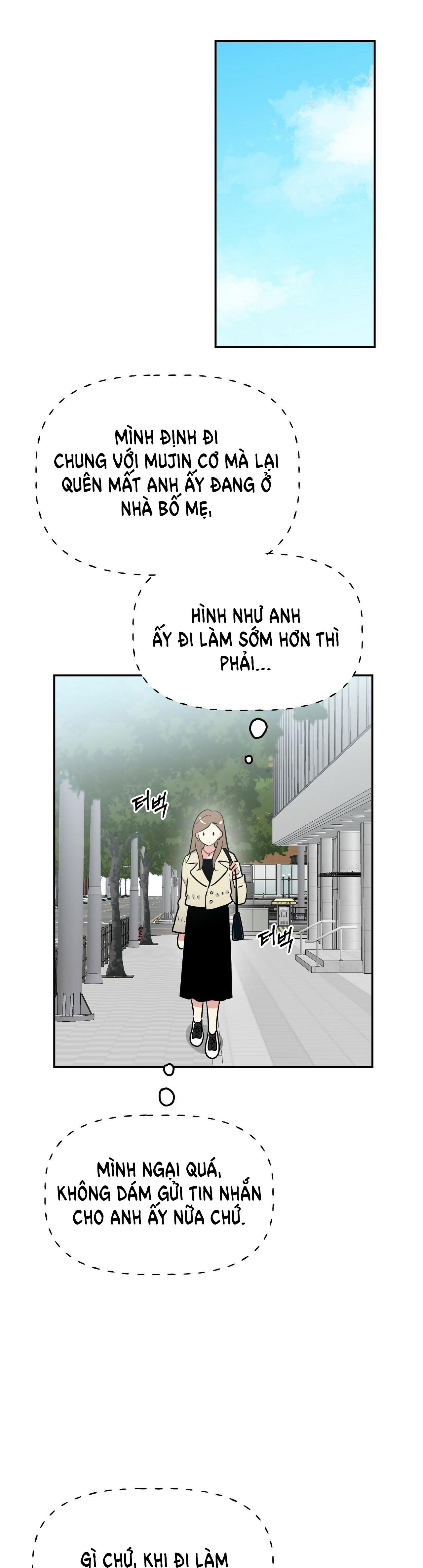 [18+] Bánh Mì Baguette Dâm Đãng Chapter 8.2 - Page 17