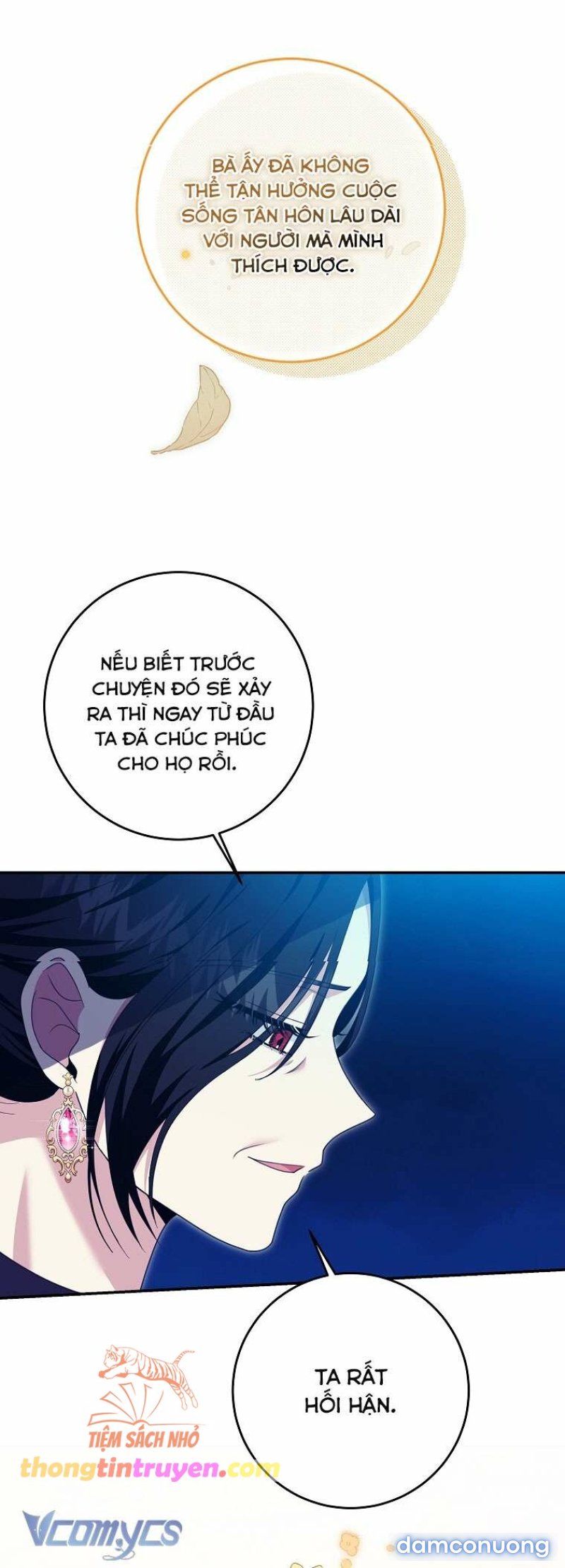 [18+] CÁCH GIA HẠN HỢP ĐỒNG HÔN NHÂN Chapter 34 - Page 25