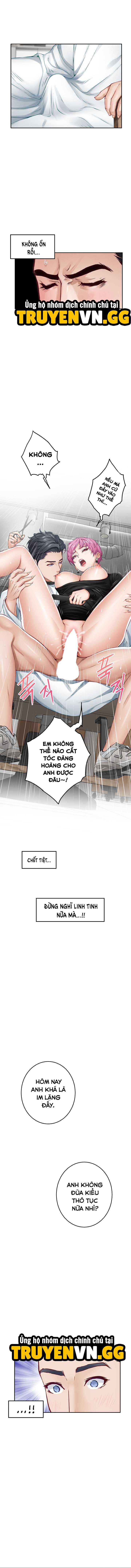 Vị Thần Khoái Lạc - Chương 11 - Page 14