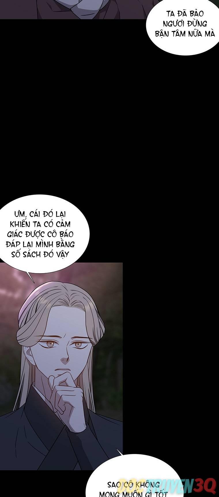 [18+] Ve Vãn, Mê Hoặc Hồ Ly Chapter 47.1 - Page 17