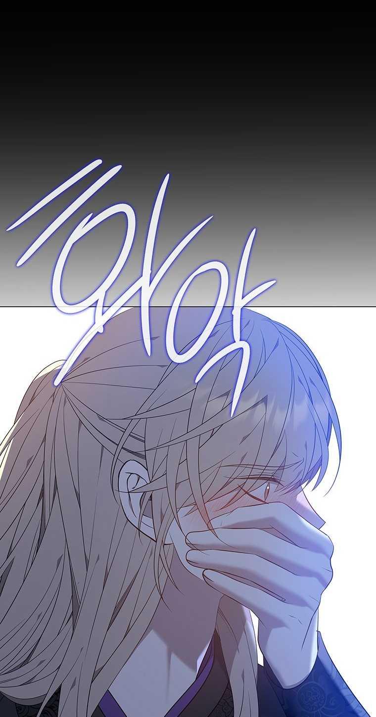 [18+] Ve Vãn, Mê Hoặc Hồ Ly Chapter 63.1 - Page 27