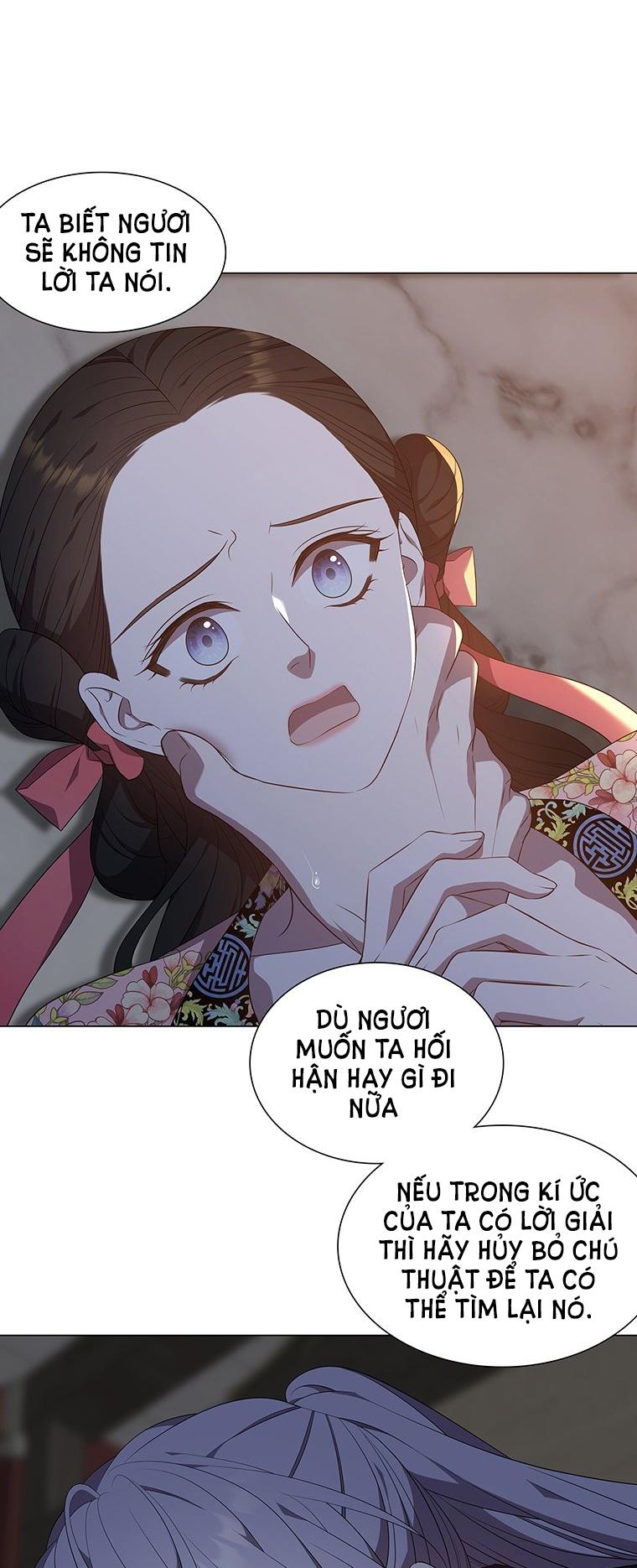 [18+] Ve Vãn, Mê Hoặc Hồ Ly Chapter 39.1 - Page 25