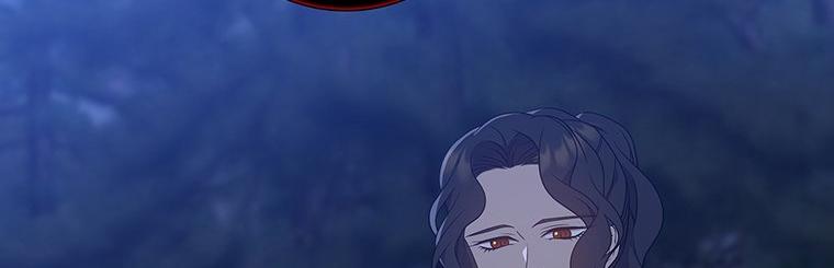 [18+] Ve Vãn, Mê Hoặc Hồ Ly Chapter 72.2 - Page 75