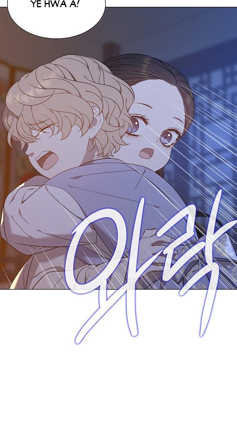 [18+] Ve Vãn, Mê Hoặc Hồ Ly Chapter 61.1 - Page 18