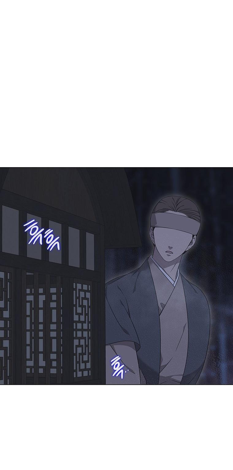 [18+] Ve Vãn, Mê Hoặc Hồ Ly Chapter 70.1 - Page 25