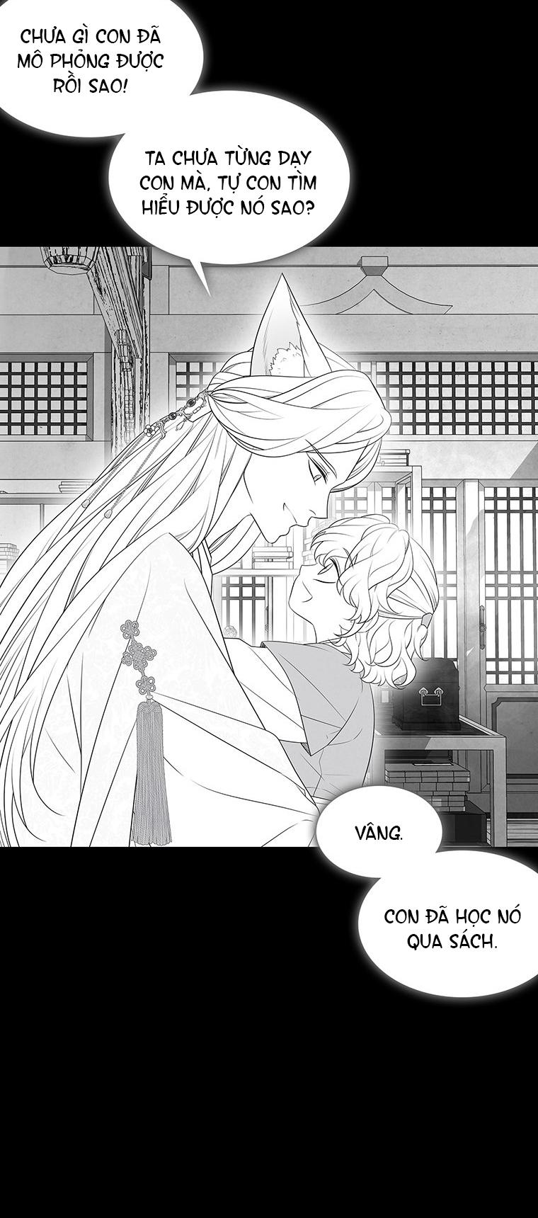 [18+] Ve Vãn, Mê Hoặc Hồ Ly Chapter 41.1 - Page 16