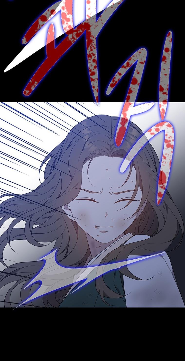 [18+] Ve Vãn, Mê Hoặc Hồ Ly Chapter 48.2 - Page 7