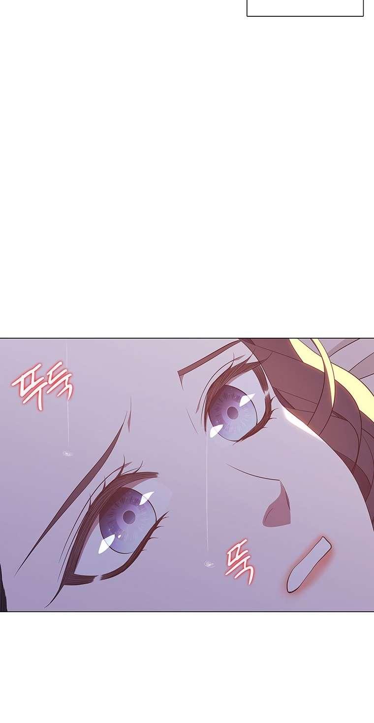 [18+] Ve Vãn, Mê Hoặc Hồ Ly Chapter 59.1 - Page 34