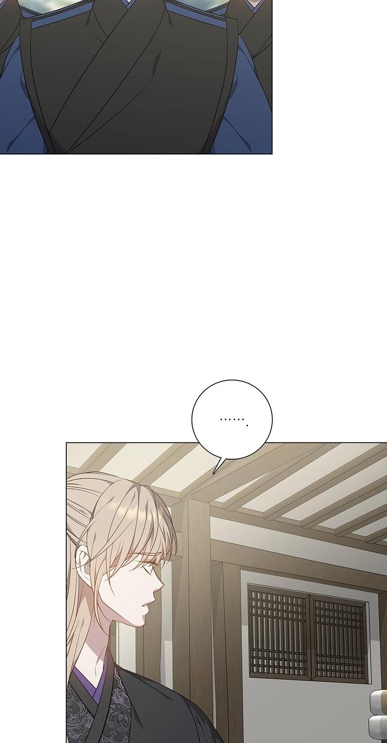 [18+] Ve Vãn, Mê Hoặc Hồ Ly Chapter 72.1 - Page 22