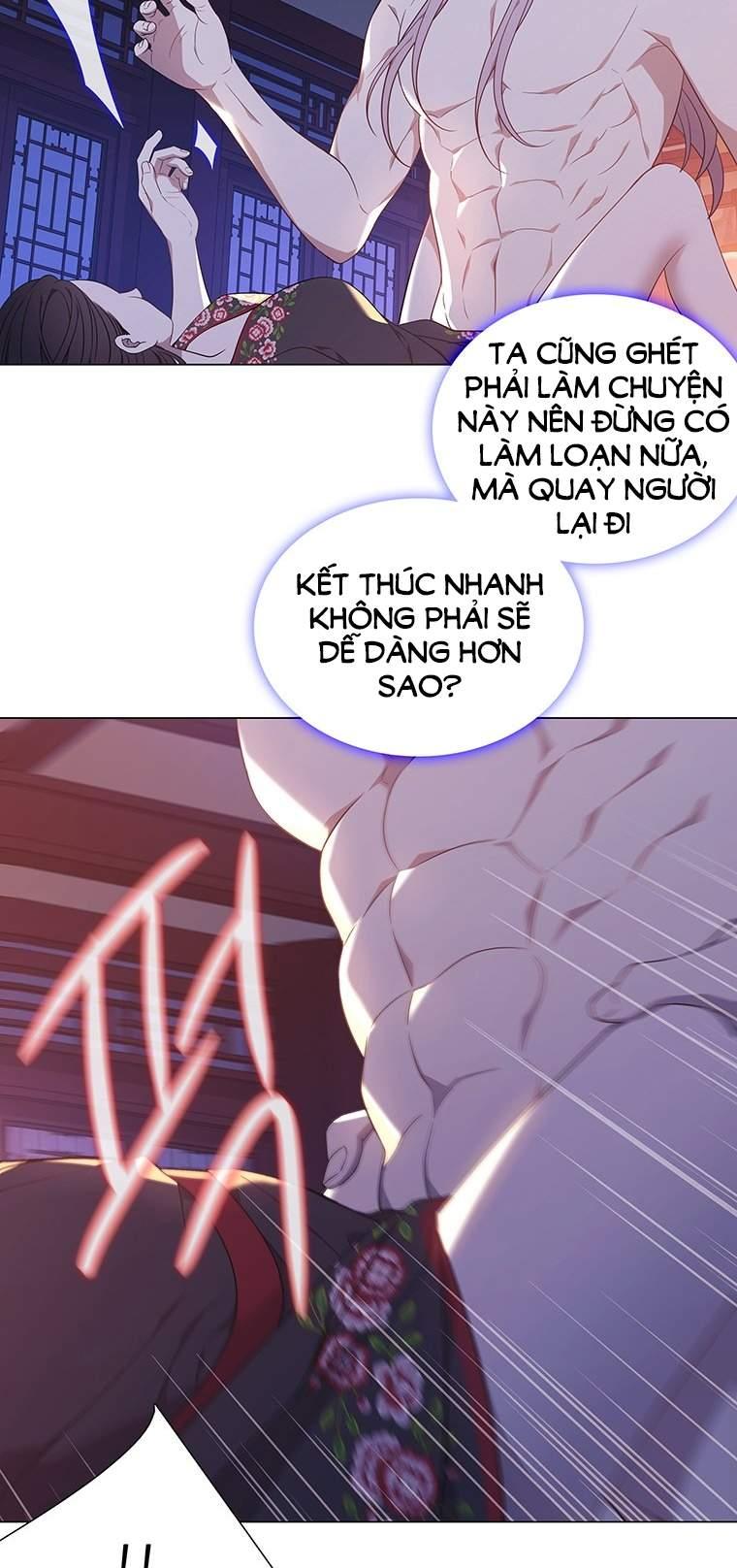 [18+] Ve Vãn, Mê Hoặc Hồ Ly Chapter 50.2 - Page 23