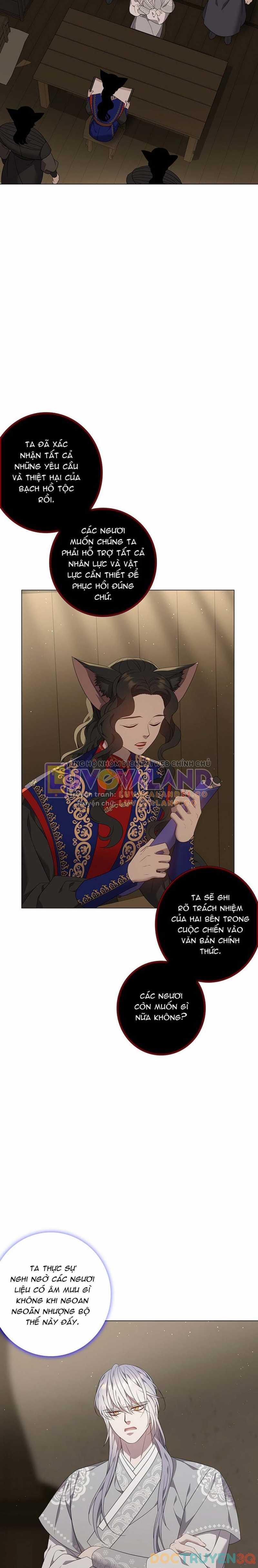 [18+] Ve Vãn, Mê Hoặc Hồ Ly Chapter 85 - Page 16