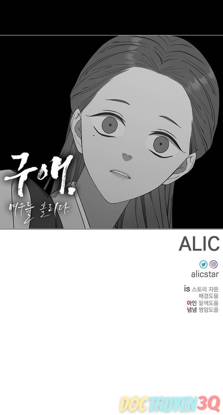 [18+] Ve Vãn, Mê Hoặc Hồ Ly Chapter 47.2 - Page 46