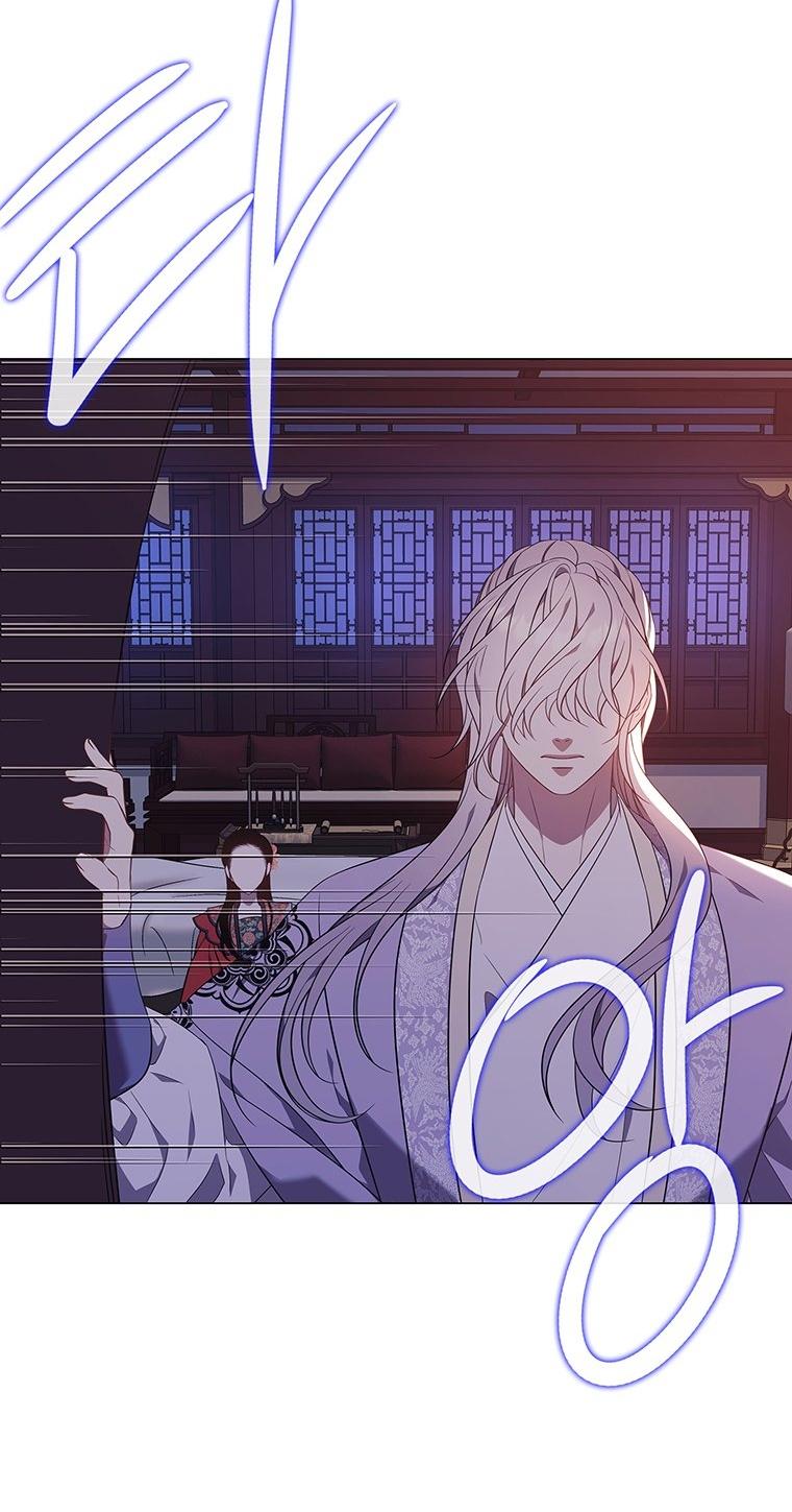 [18+] Ve Vãn, Mê Hoặc Hồ Ly Chapter 53.2 - Page 44