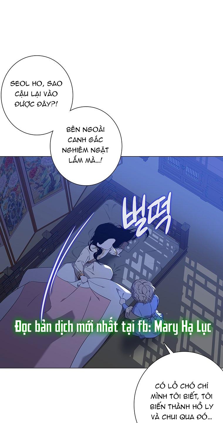 [18+] Ve Vãn, Mê Hoặc Hồ Ly Chapter 68.1 - Page 1