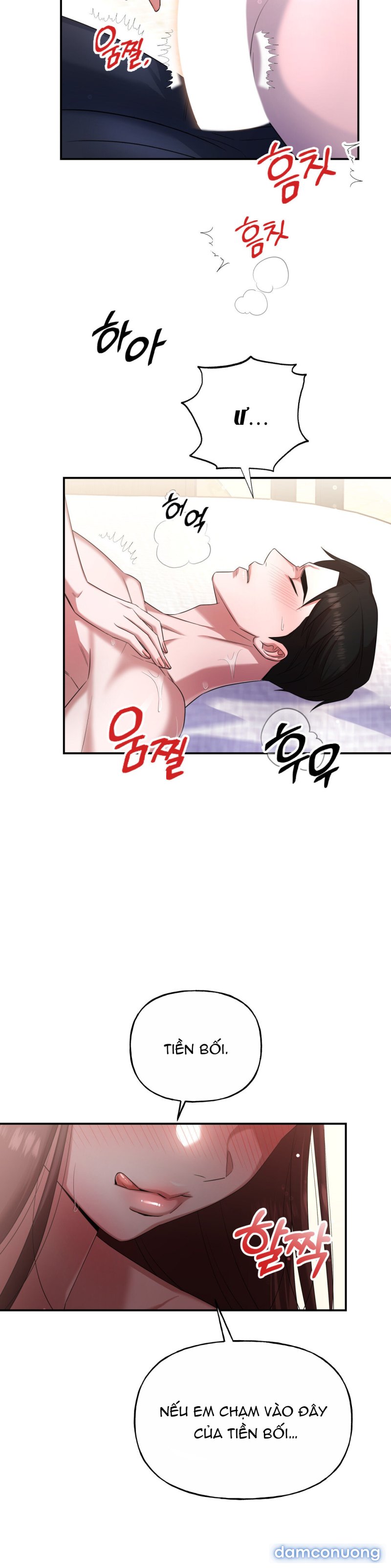 [18+] TIỀN BỐI NGẠO MẠN Chapter 4 - Page 16