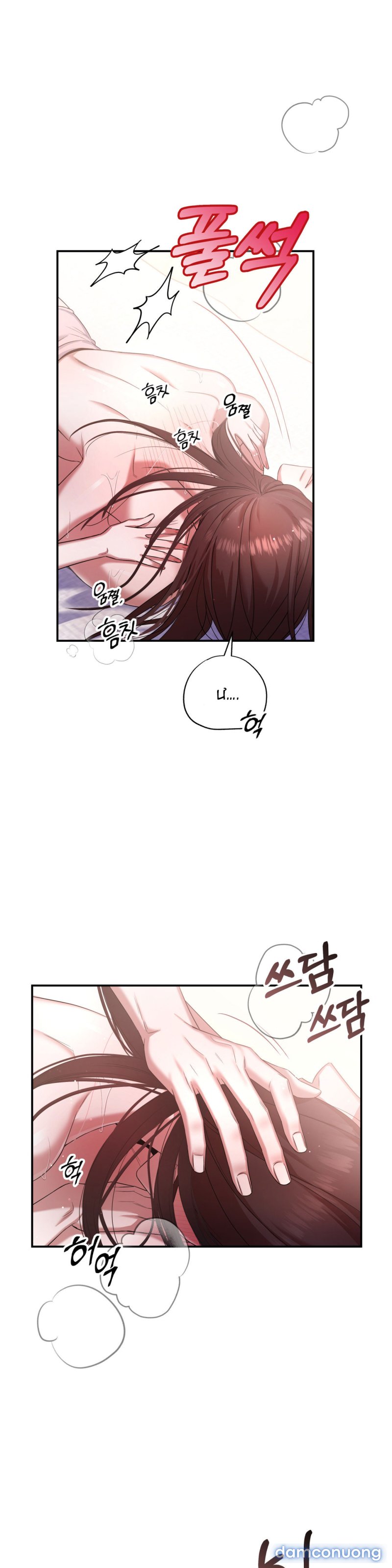 [18+] TIỀN BỐI NGẠO MẠN Chapter 4 - Page 33