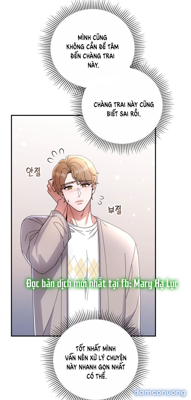 [18+] TIỀN BỐI NGẠO MẠN Chapter 10 - Page 35