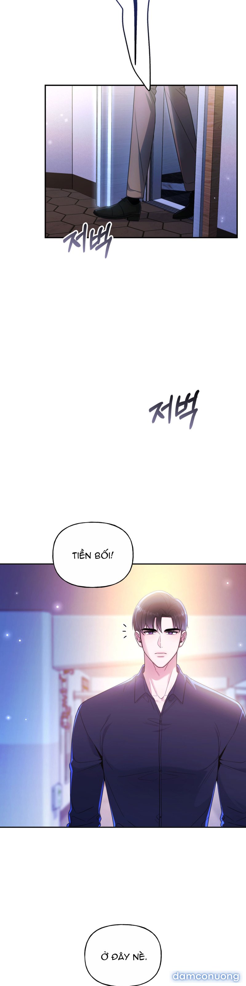 [18+] TIỀN BỐI NGẠO MẠN Chapter 11 - Page 12