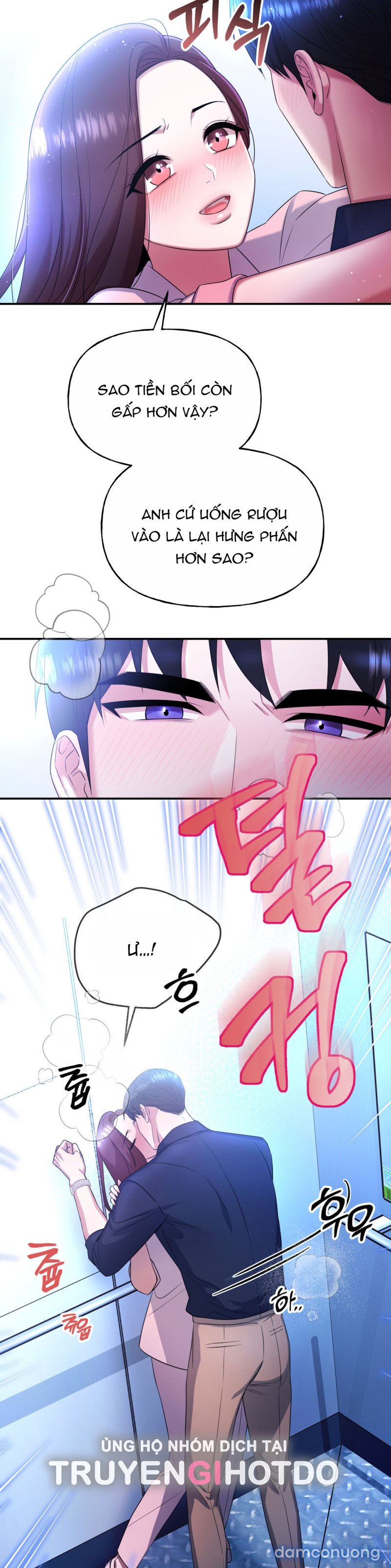 [18+] TIỀN BỐI NGẠO MẠN Chapter 6 - Page 33