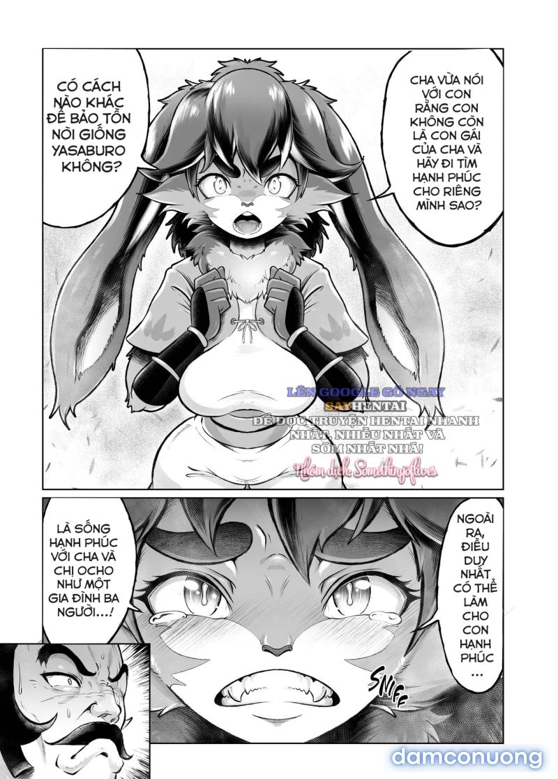 Tsutsushinde Ouke Shimasu - Decensored Oneshot - Page 7