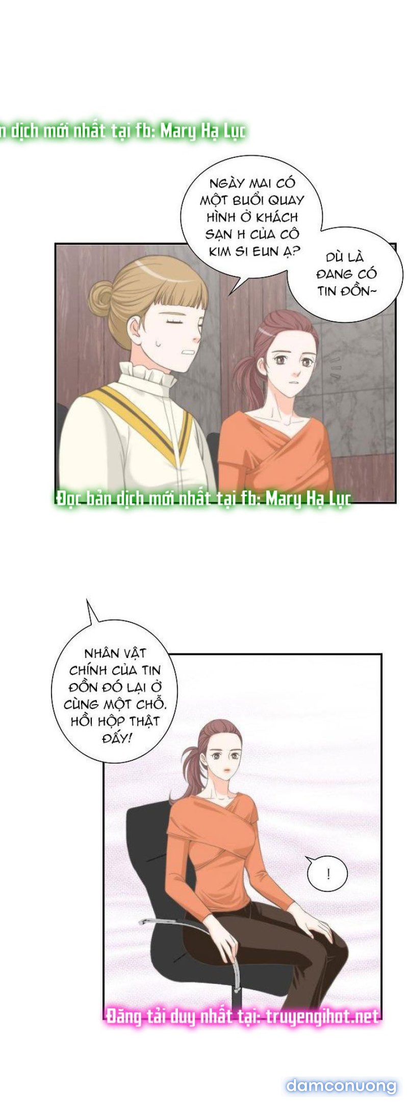 Tôi Được Tổng Giám Đốc Tỏ Tình Chapter 8 - Page 16