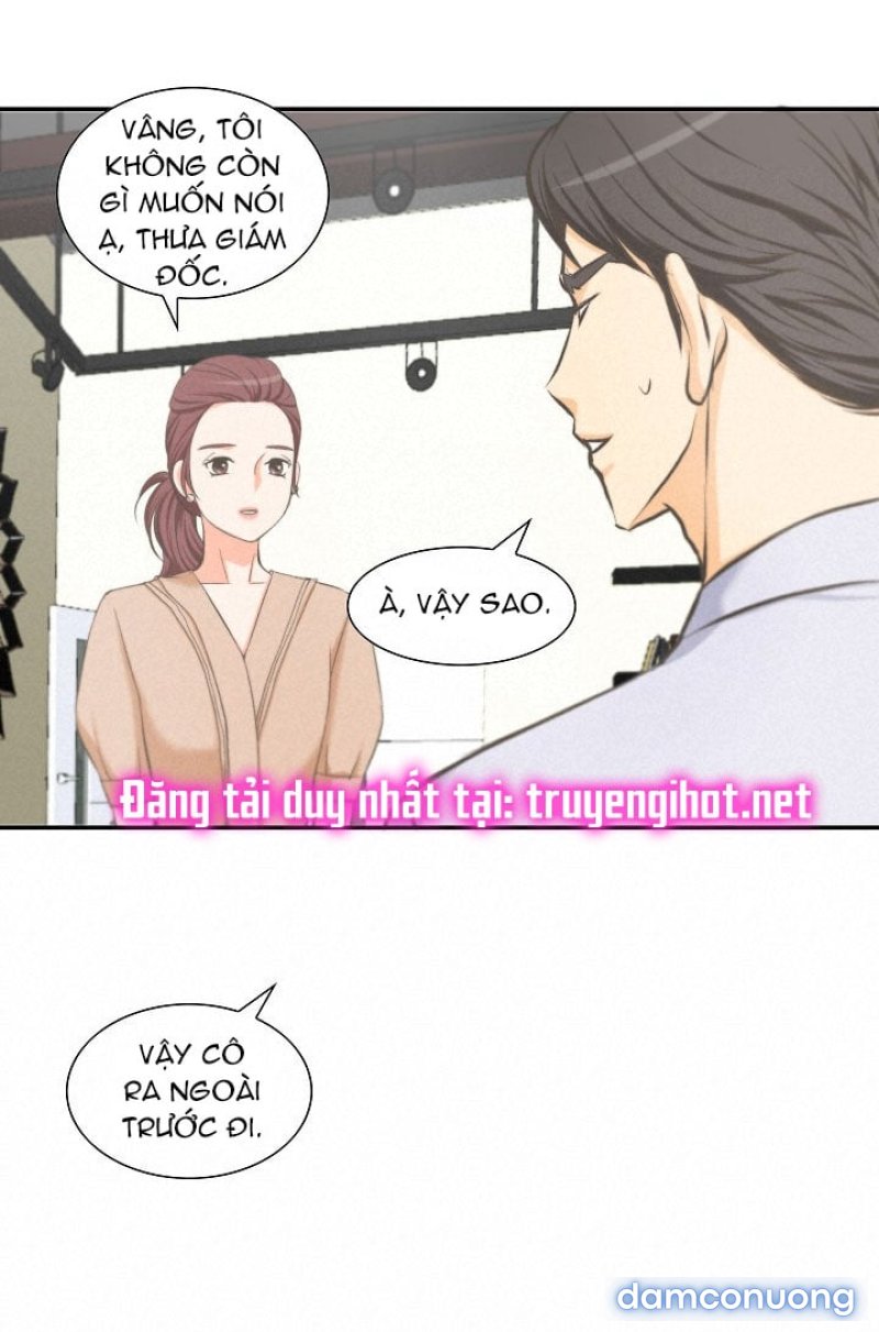 Tôi Được Tổng Giám Đốc Tỏ Tình Chapter 15 - Page 16