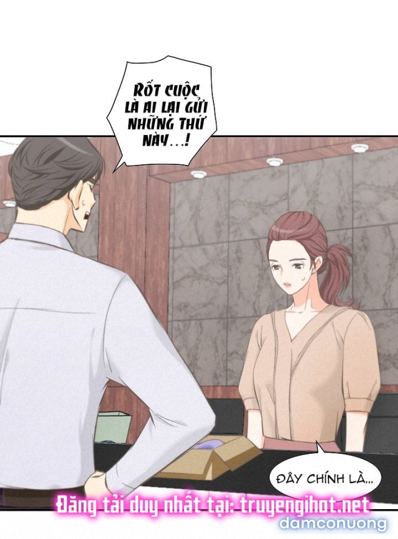 Tôi Được Tổng Giám Đốc Tỏ Tình Chapter 15 - Page 25