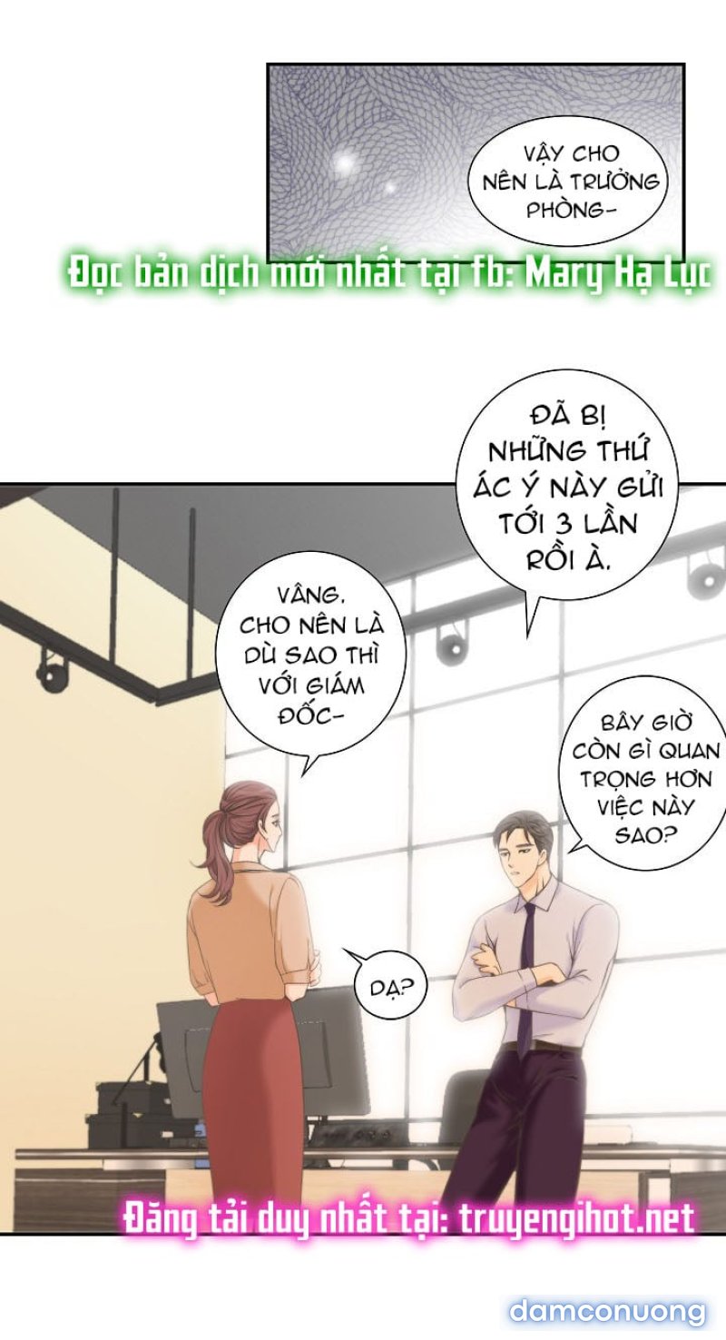 Tôi Được Tổng Giám Đốc Tỏ Tình Chapter 15 - Page 27