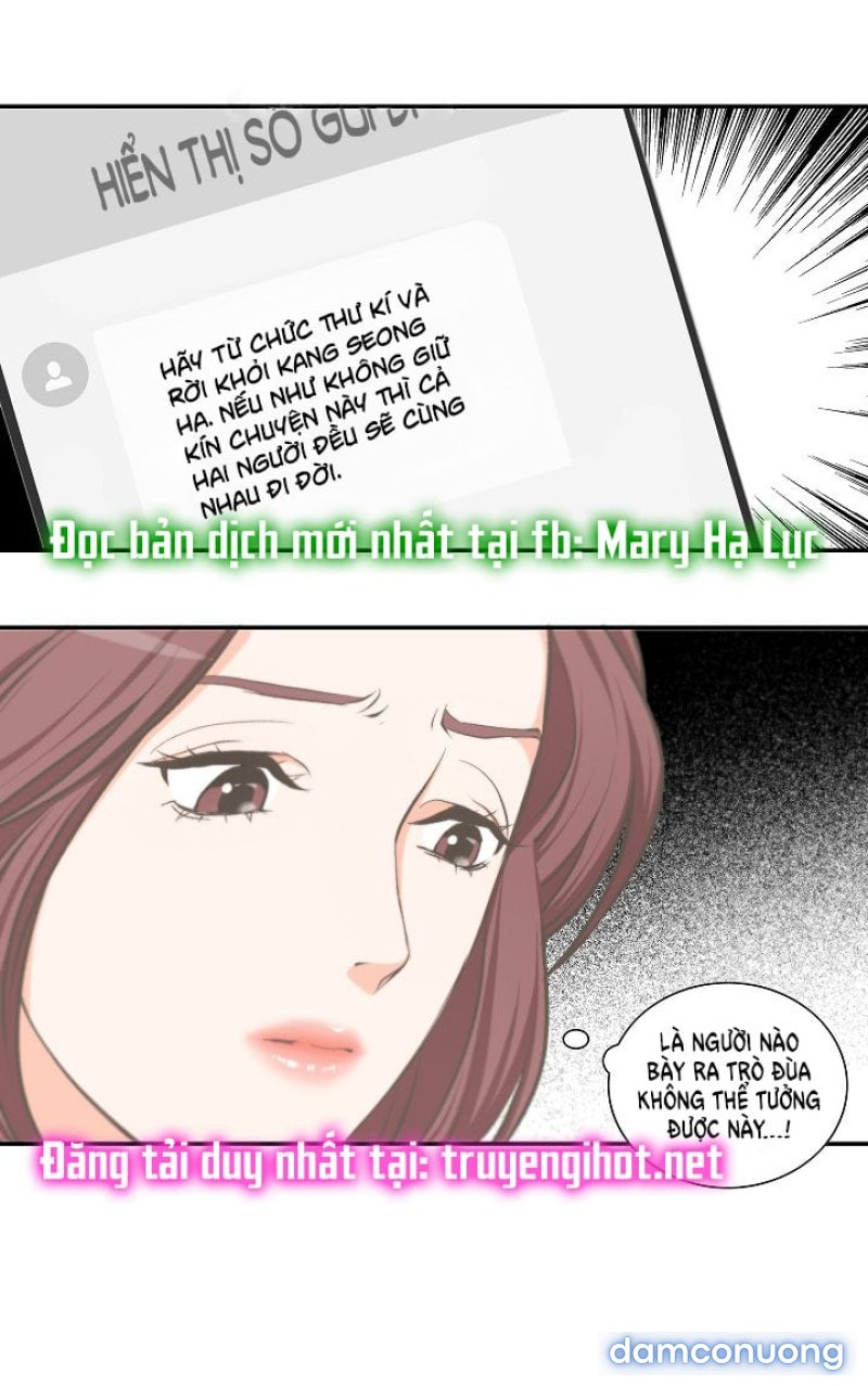 Tôi Được Tổng Giám Đốc Tỏ Tình Chapter 15 - Page 5